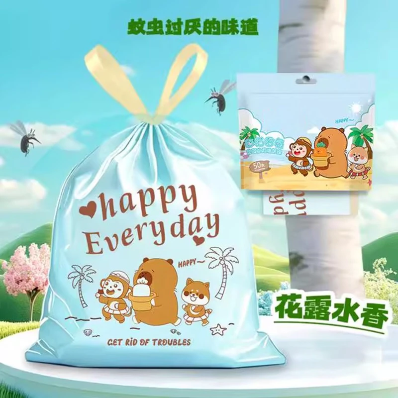 卡皮巴垃圾收纳袋拉穿绳式加厚大号家用百花香壁挂免撕大容量抽绳