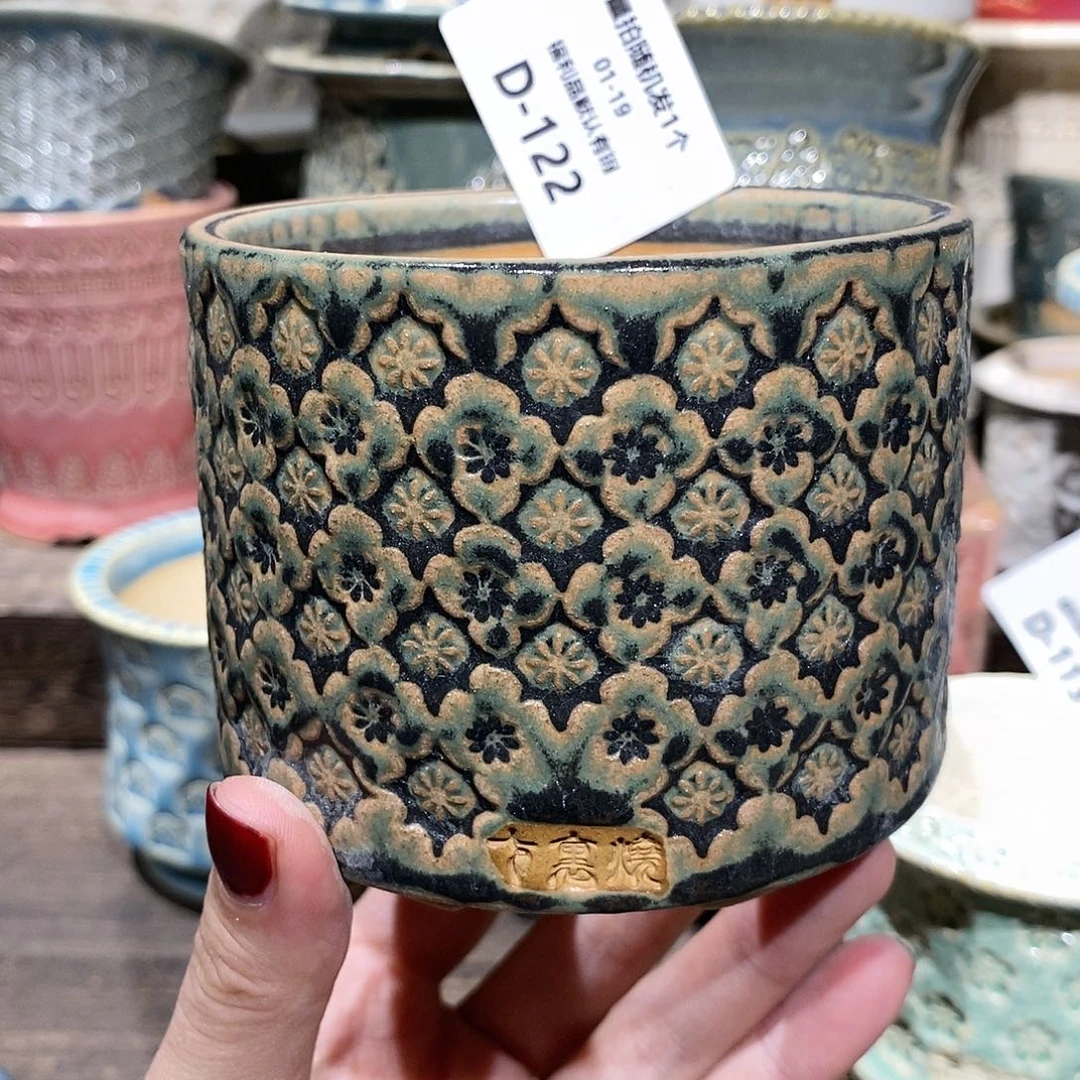 七里烧陶瓷1-19-122口径8