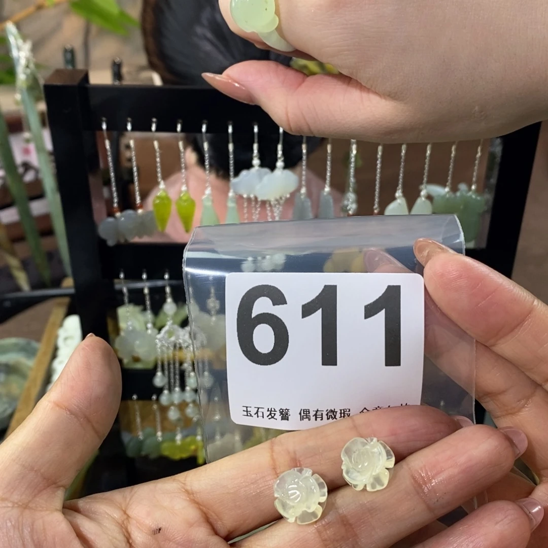 蛇纹石玉发饰未镶嵌Y**O