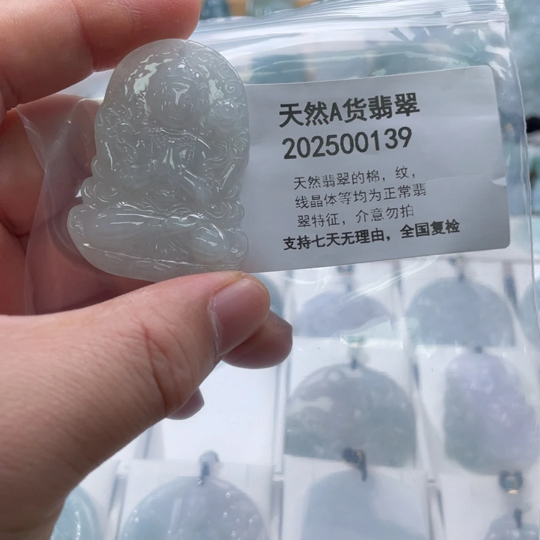 翡翠未镶嵌颈饰25858