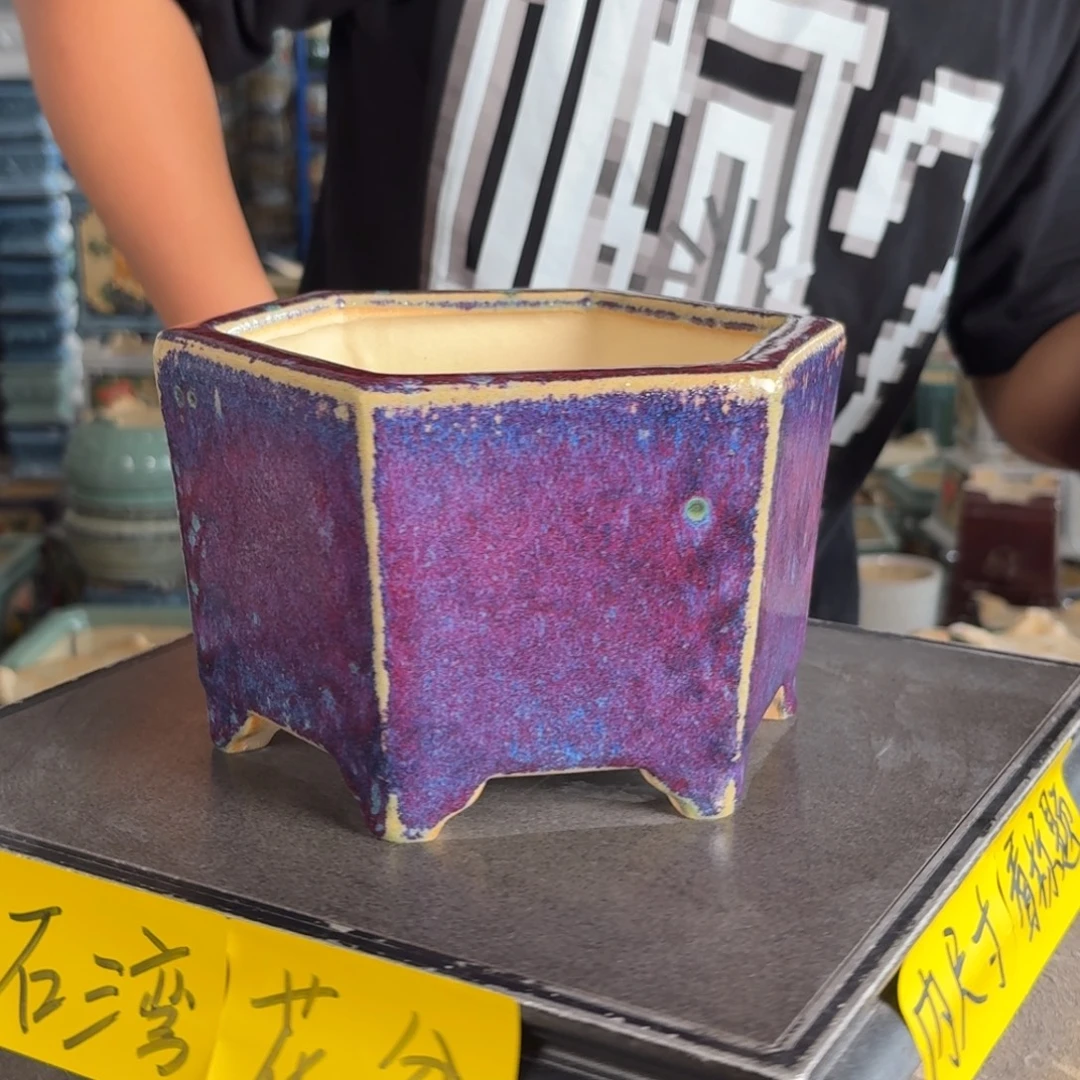 。一风堂石湾花盆 内15*10