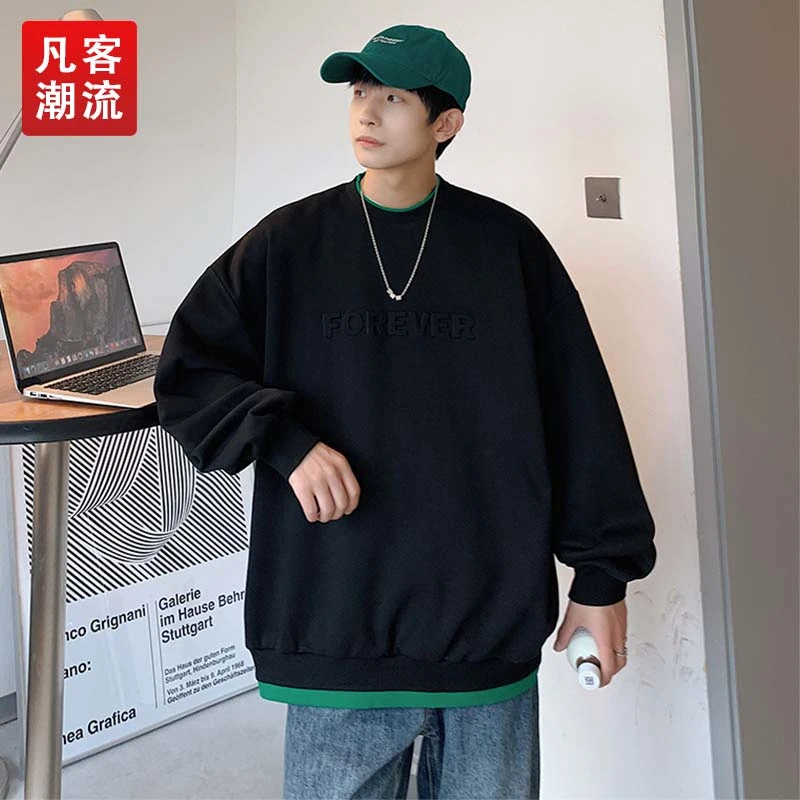 凡客潮流假两件卫衣春季上新休闲舒适百搭时尚纯色简约圆领卫衣