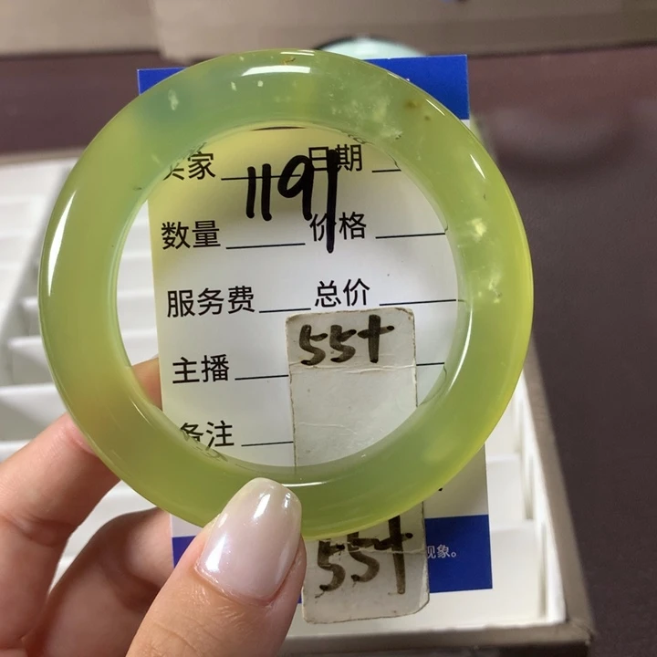 未镶嵌蛇纹石玉手镯1191