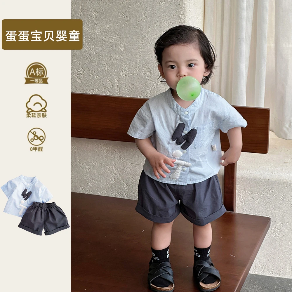 婴幼儿分体两件套装夏季洋气婴儿衣服小童短袖短裤男宝宝夏装薄款