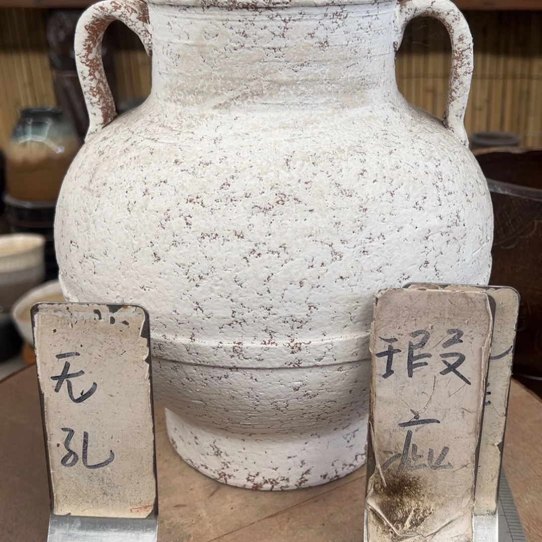 无孔3799999999999999999