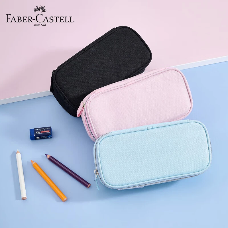 FABER-CASTELL/辉柏嘉笔袋小学生铅笔盒多功能文具盒大容量初中
