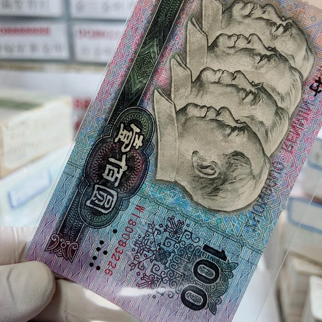 .1BU089金满堂一张