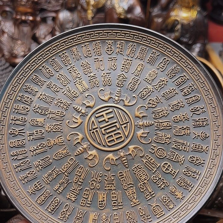 铜1223667789867889767889