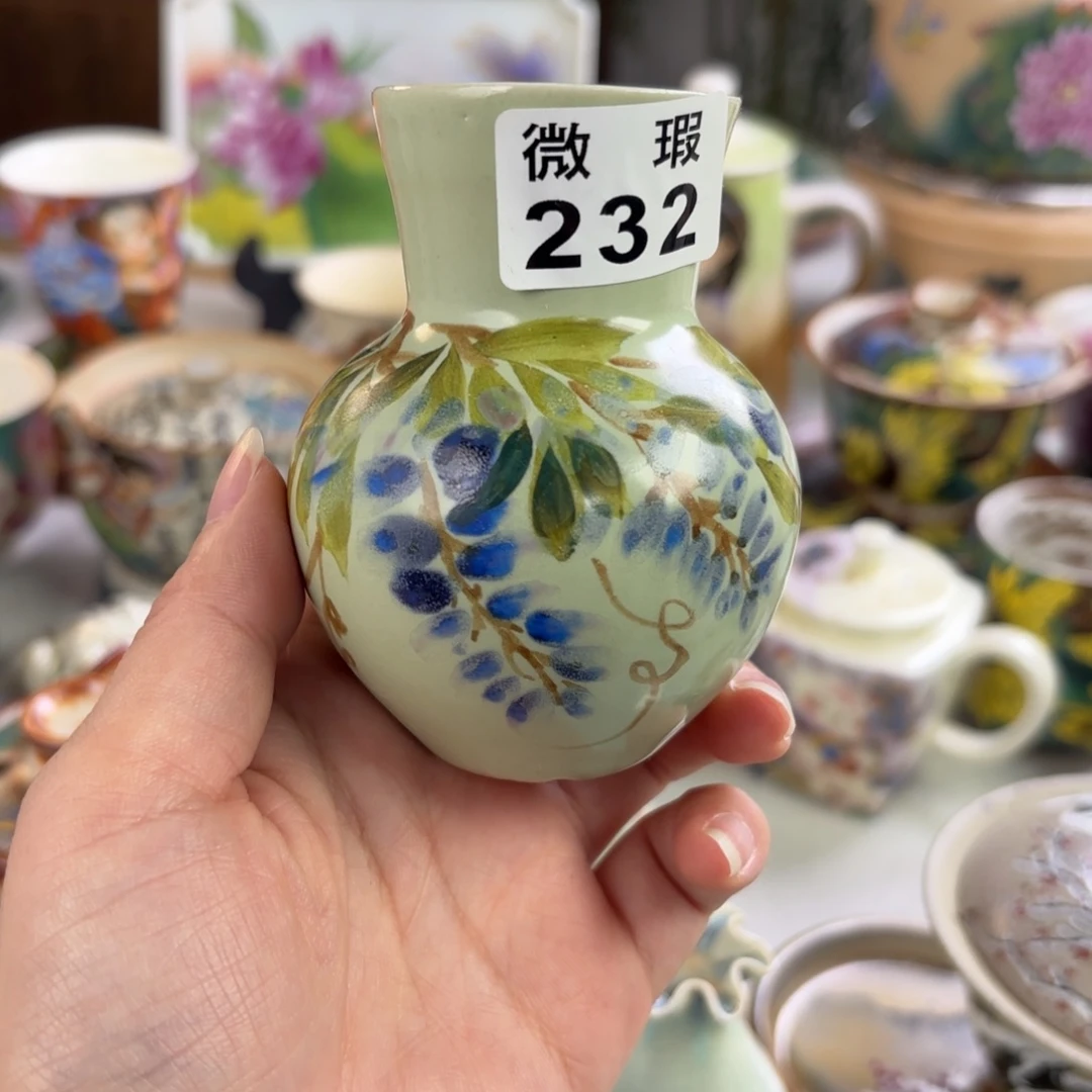 炸炸炸炸炸炸炸炸炸