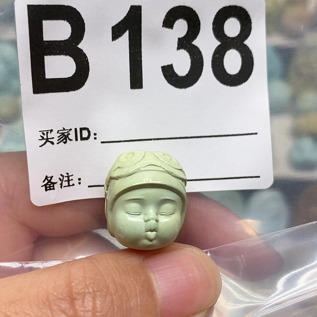 未镶嵌绿松石珠宝奇石?****?