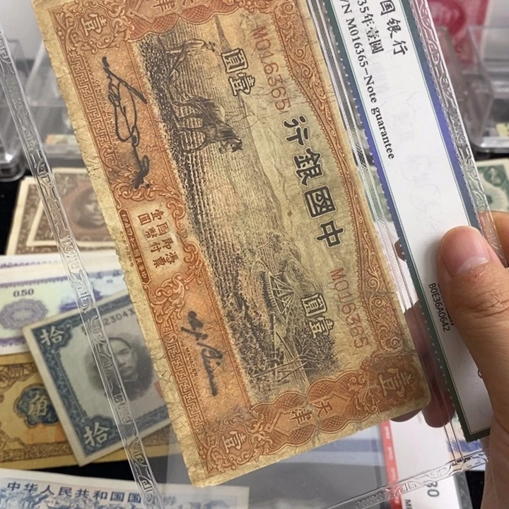 冠号随机。