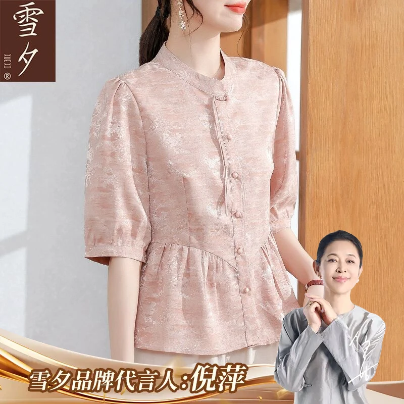 母亲节上衣妈妈夏装新中式雪纺小衫2025新款品牌高档中老年女衬衫