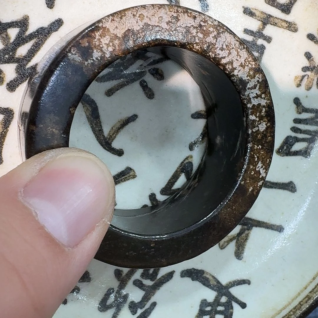 瓷片瓷片摆件摆件摆件