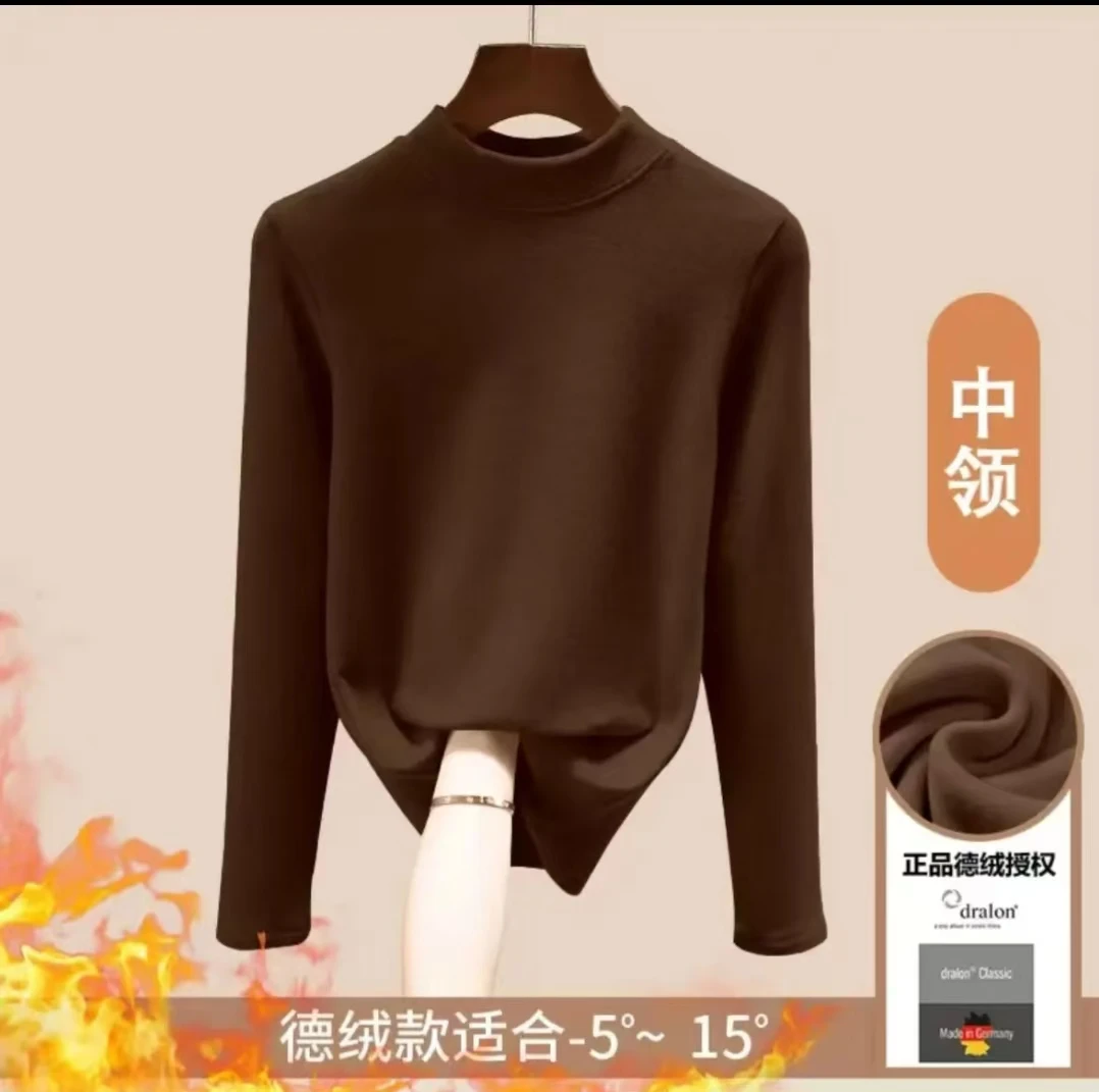 秋冬款女士小立领螺纹德绒长袖打底衫亲肤保暖修身塑型百搭显瘦