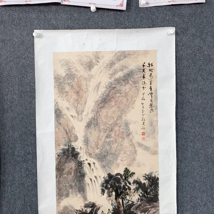 国画绘画作品欣赏