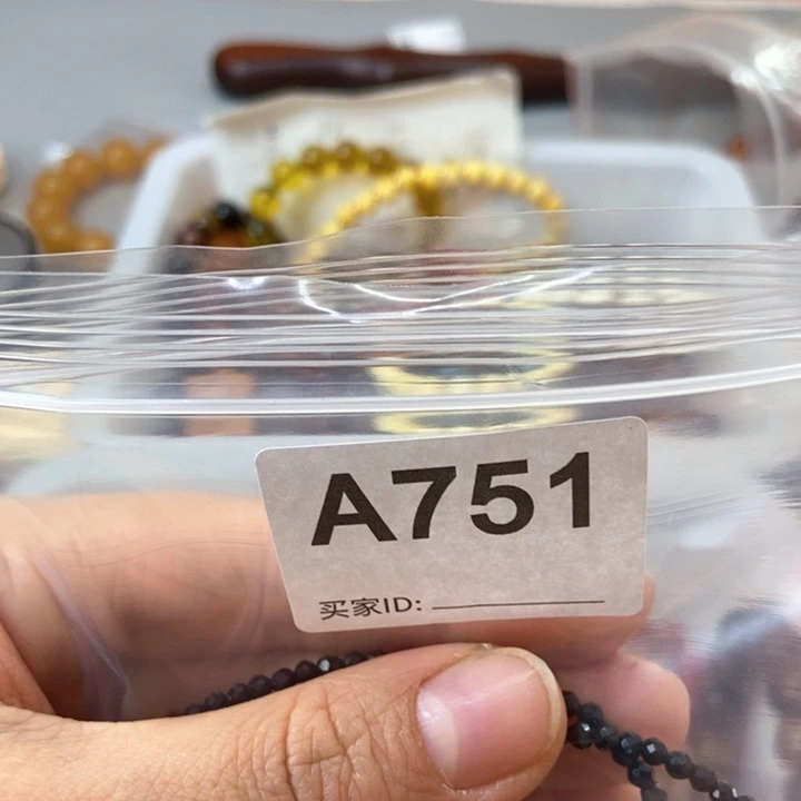 大果紫檀（缅甸花梨）舌****蹈751