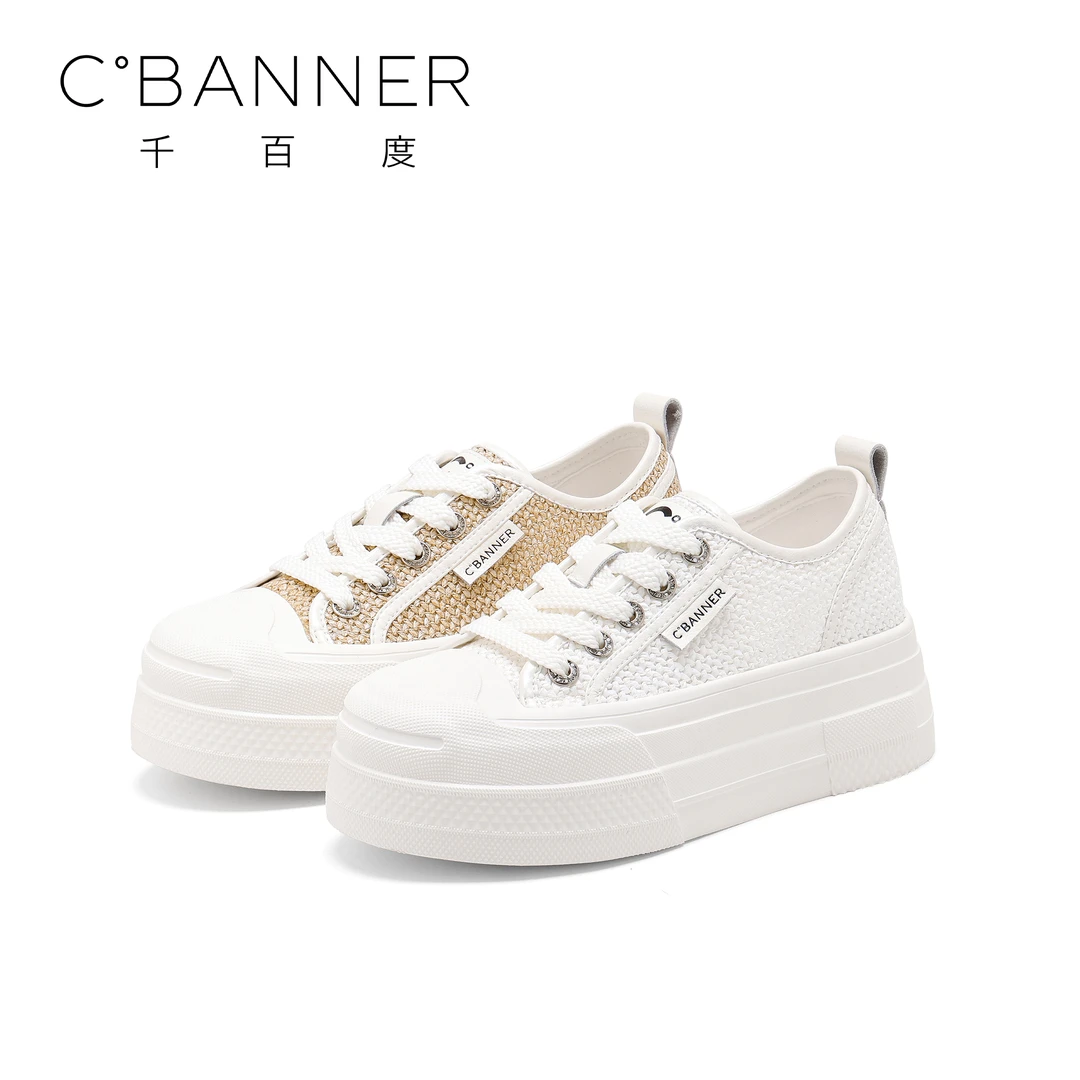 【臻选上新】千百度网面小白鞋女2025新款百搭厚底透气时尚休闲板鞋