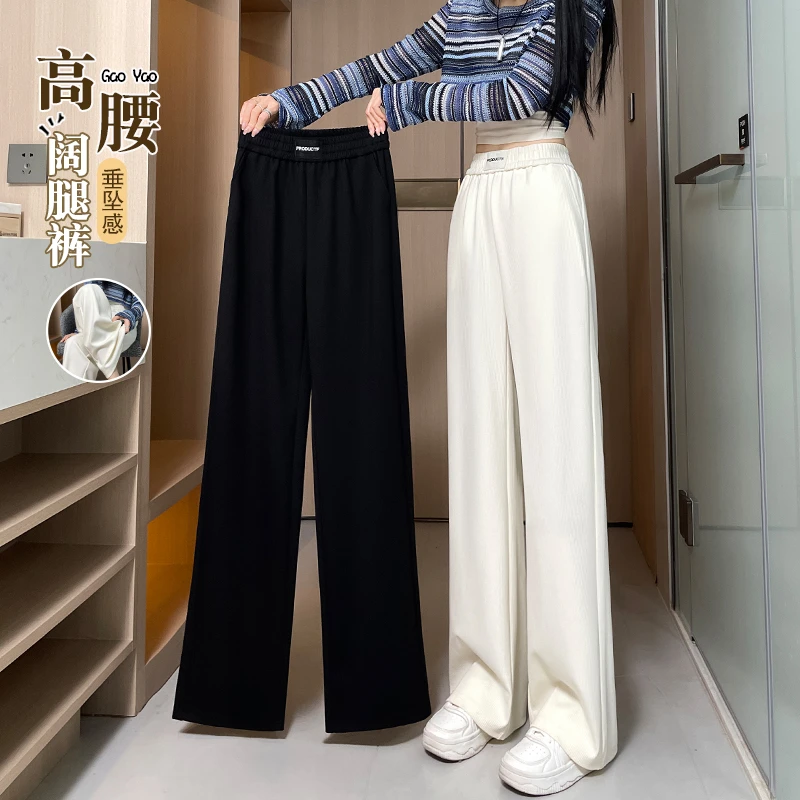 雪尼尔窄版阔腿裤女加绒加厚秋冬季2025新款灯芯绒休闲高腰直筒裤