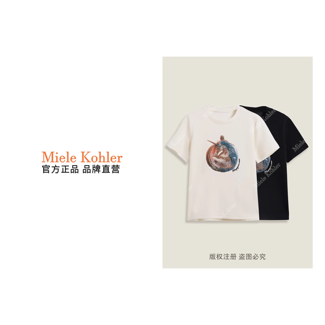 秋冬新款高级感刺绣卡通图案女款短袖T恤MKKQ31997【澳门小源同款】