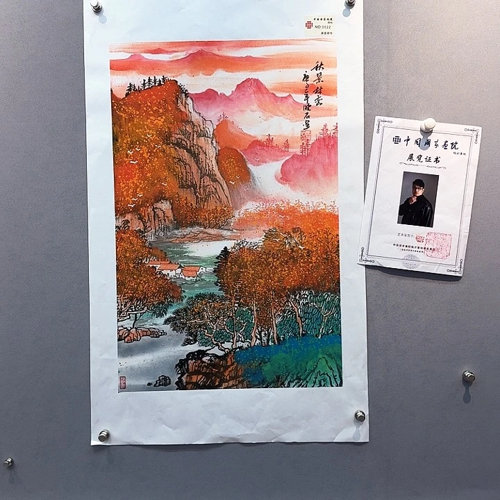 国画书法作品多次参加