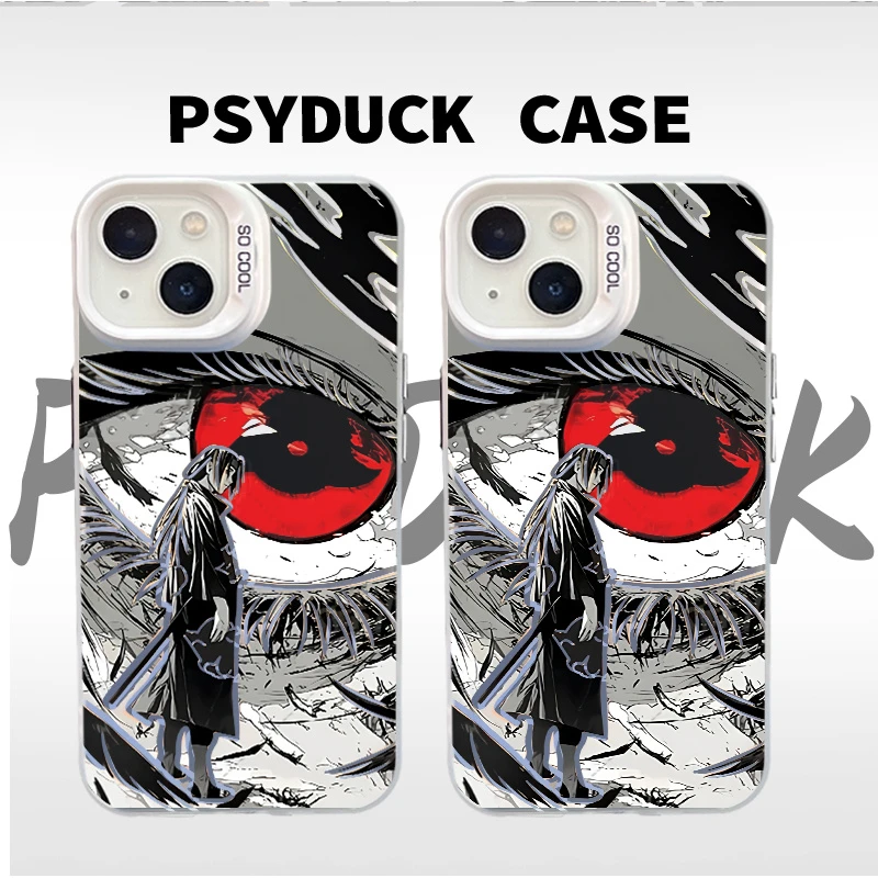 适用苹果华为一加小米宇智波鼬彩银白底卡通动漫防摔手机壳