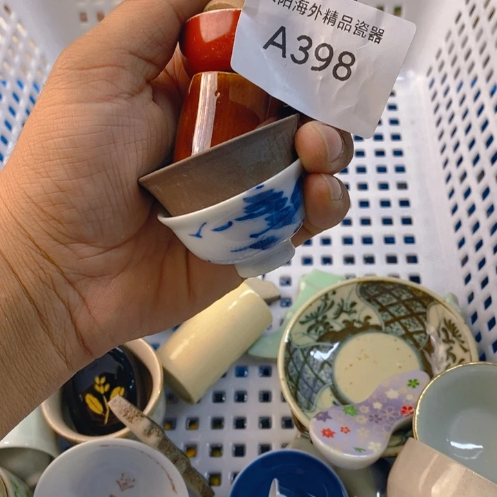 小***菜感谢您一直以来的支持