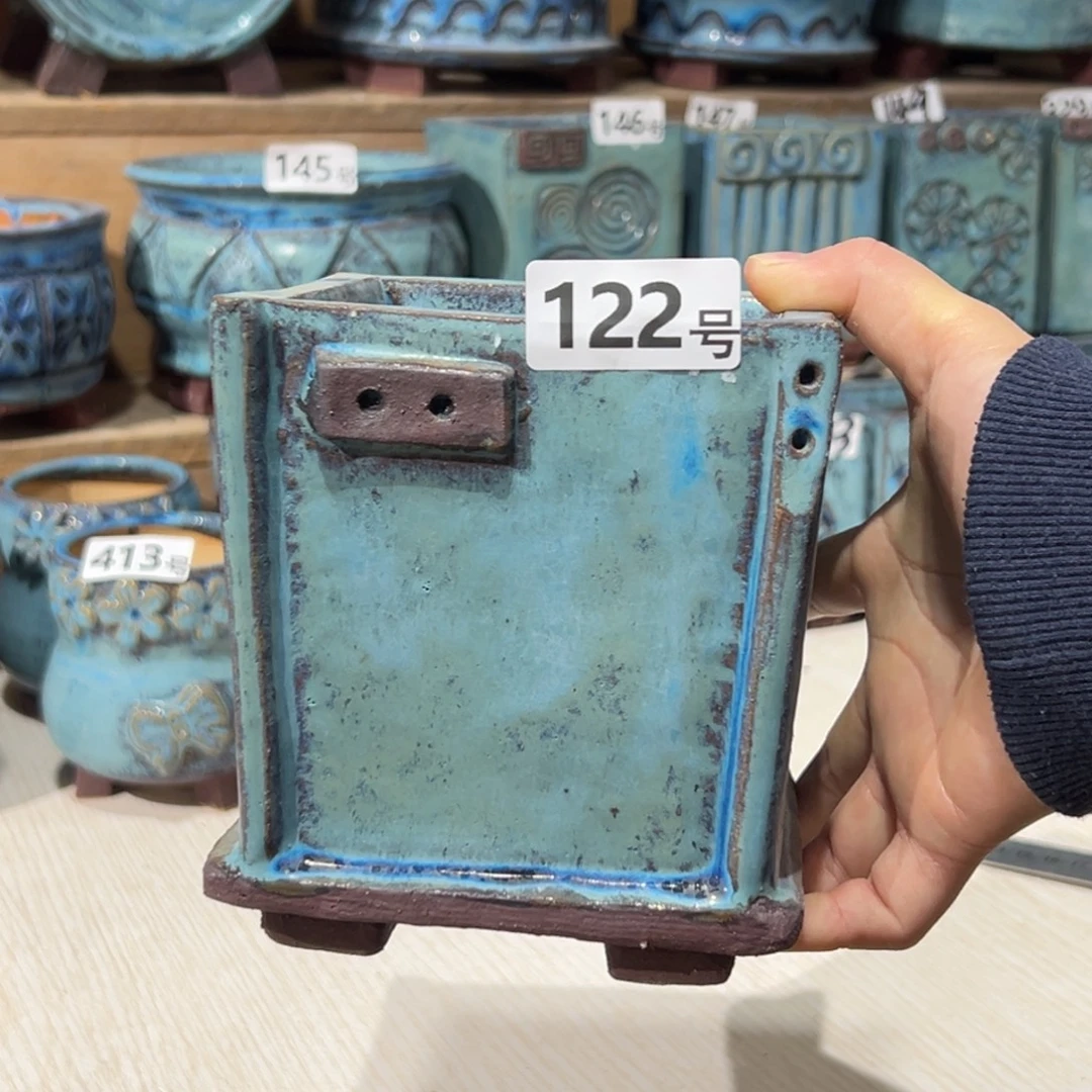 尚雅陶坊多肉花盆，内口径9.5