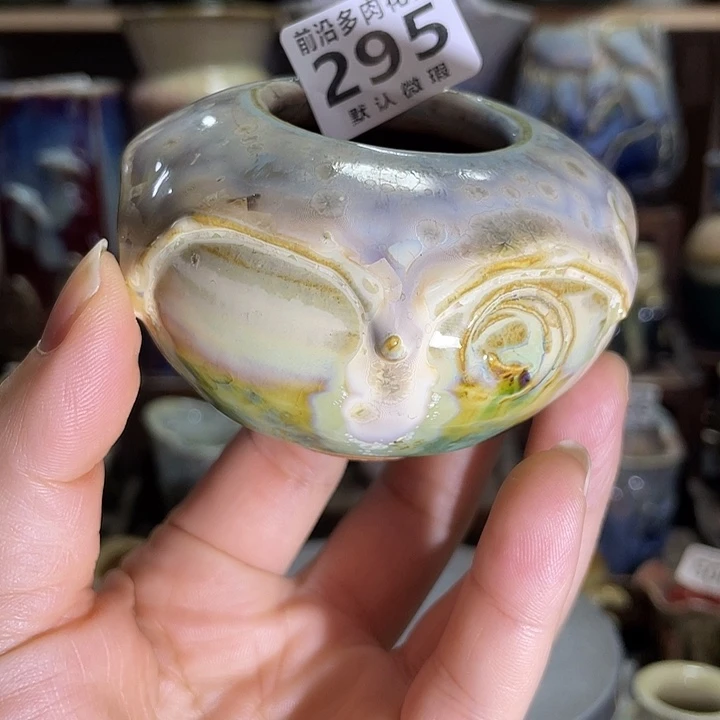 福利内口径4高度5