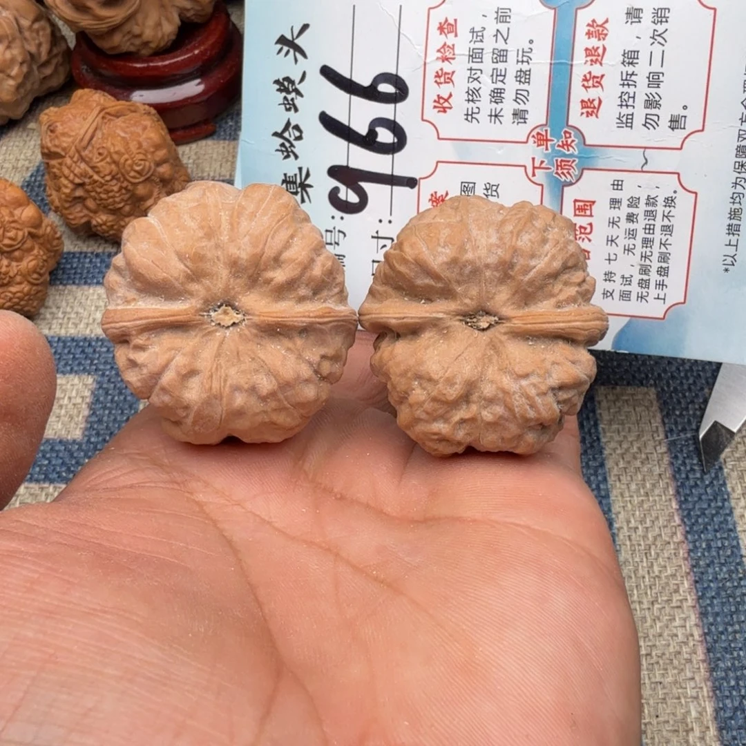 把件文玩核桃文玩38