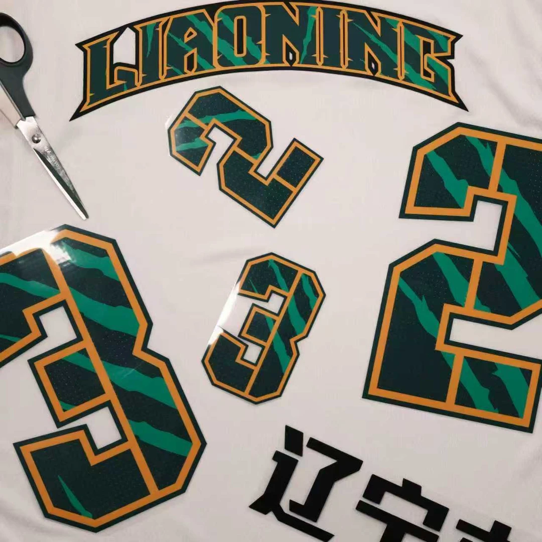 辽迷文创 （客场白）印号