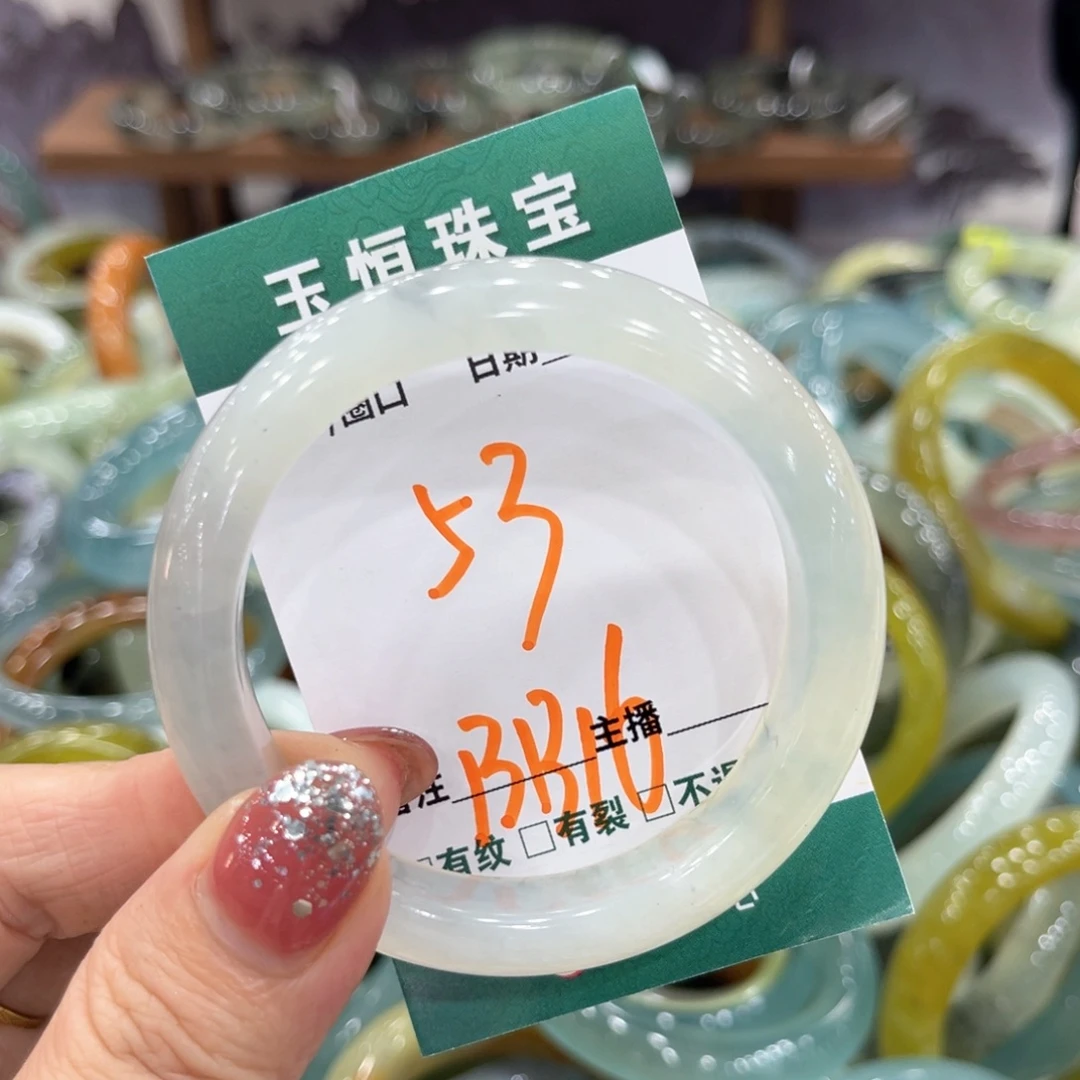 未镶嵌蛇纹石玉手镯手镯