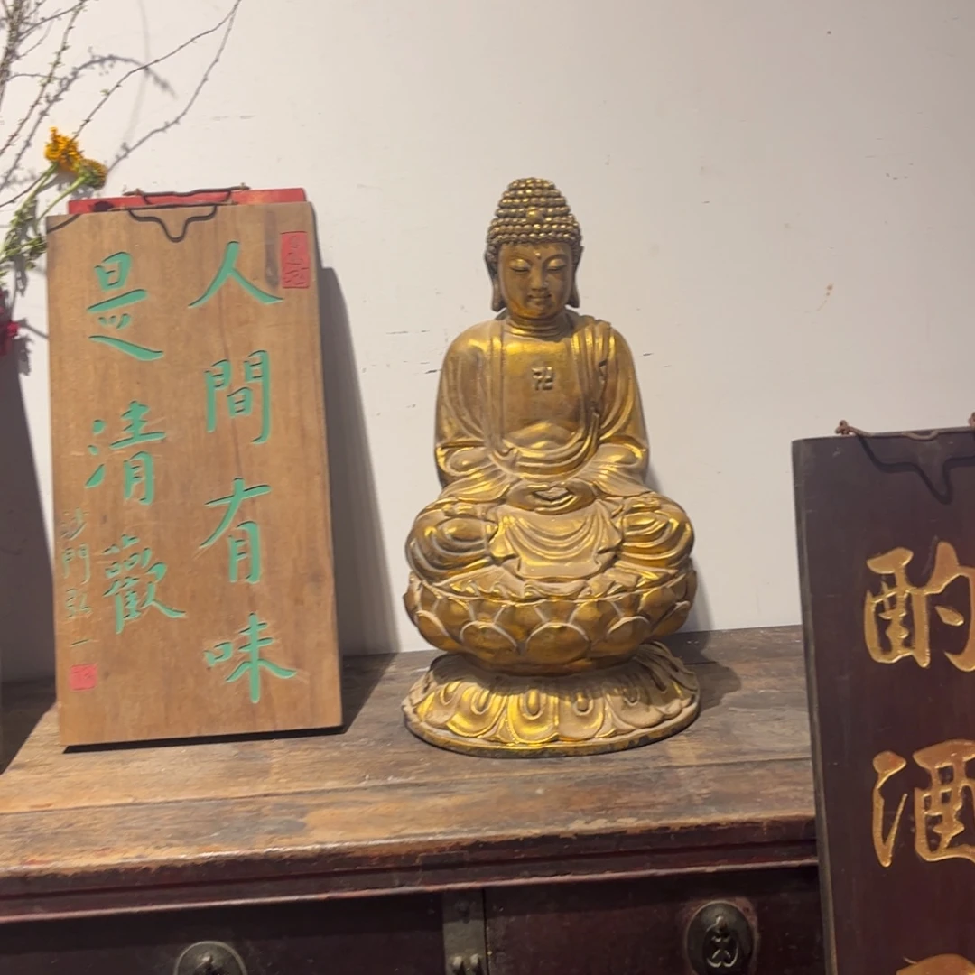 跑***y木牌匾观音99 9999999