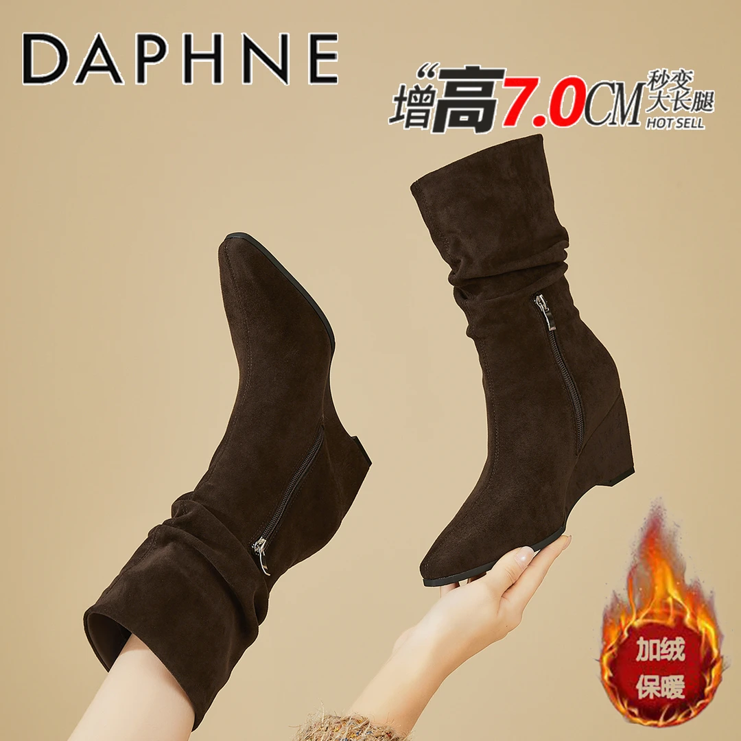 达芙妮复古皮带扣褶皱堆堆靴女2025冬季新款加绒美拉德靴子西部靴