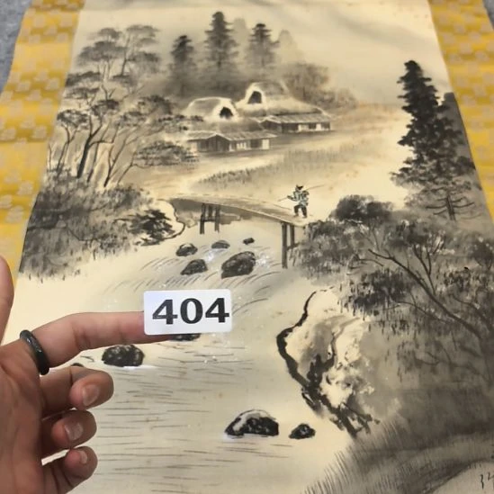 连***）桃源居老字画工作室404