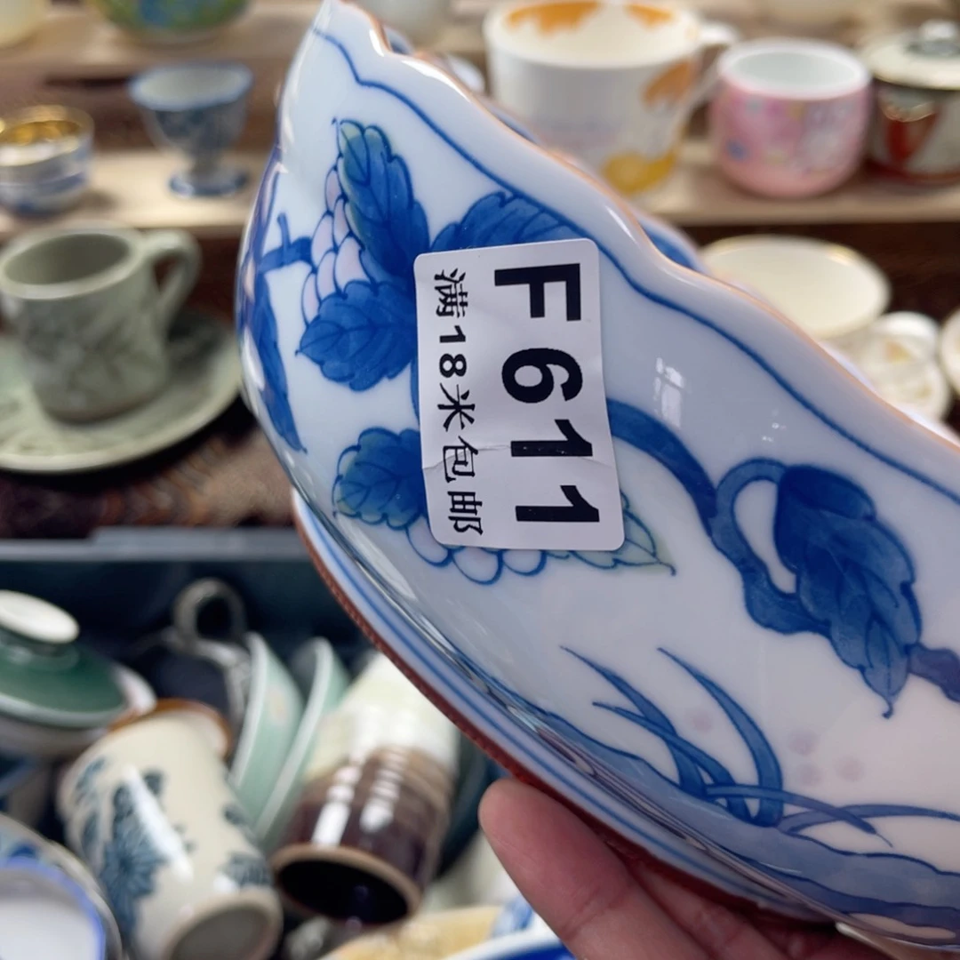 瓷片陈daaaaaaaaaaaa611