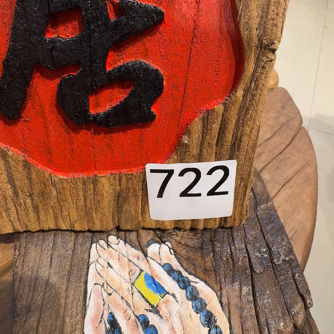 梦***馆老了就不想了吗我的