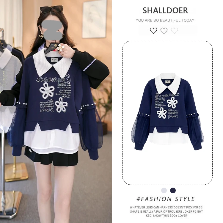 时尚休闲高级感拼接撞色印花上衣女2026新款气质减龄显瘦长袖卫衣