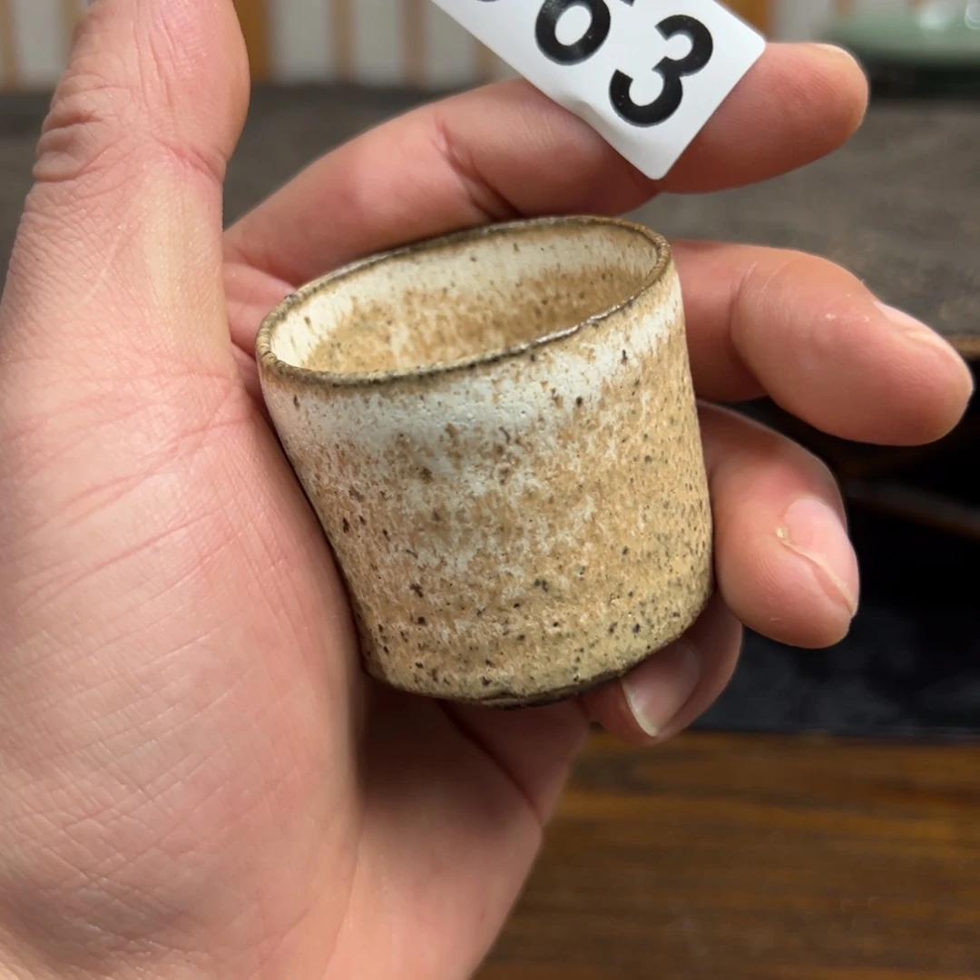 963手工杯哈哈哈哈