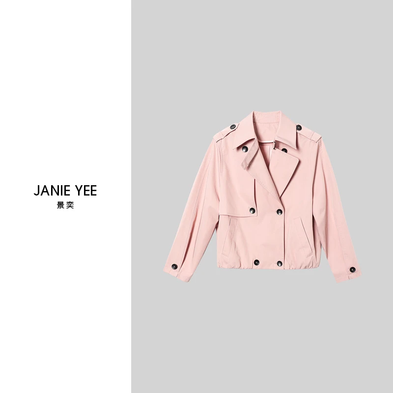 Janie Yee"智秀" 春夏休闲棉短款宽松双排扣夹克风衣外套 25A0996