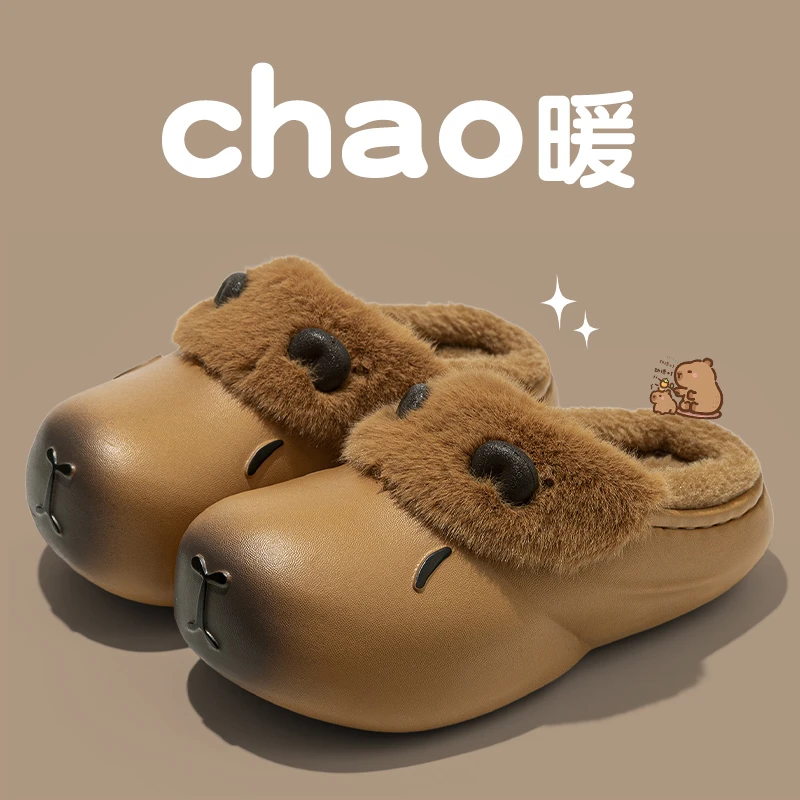 防水棉拖鞋亲子款卡皮巴拉秋冬季居家外穿防滑加绒保暖毛毛棉拖女