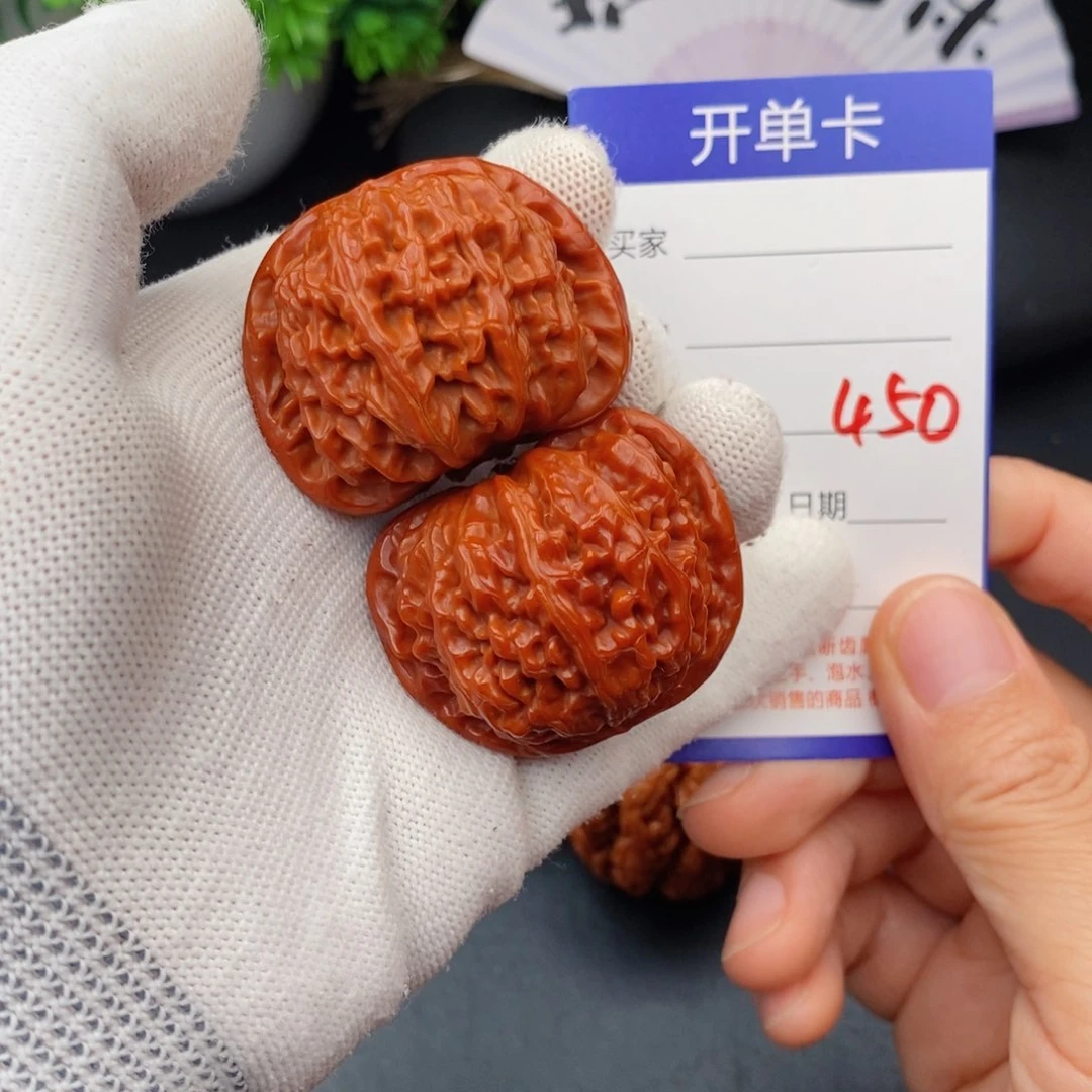 文玩核桃把件42球白450
