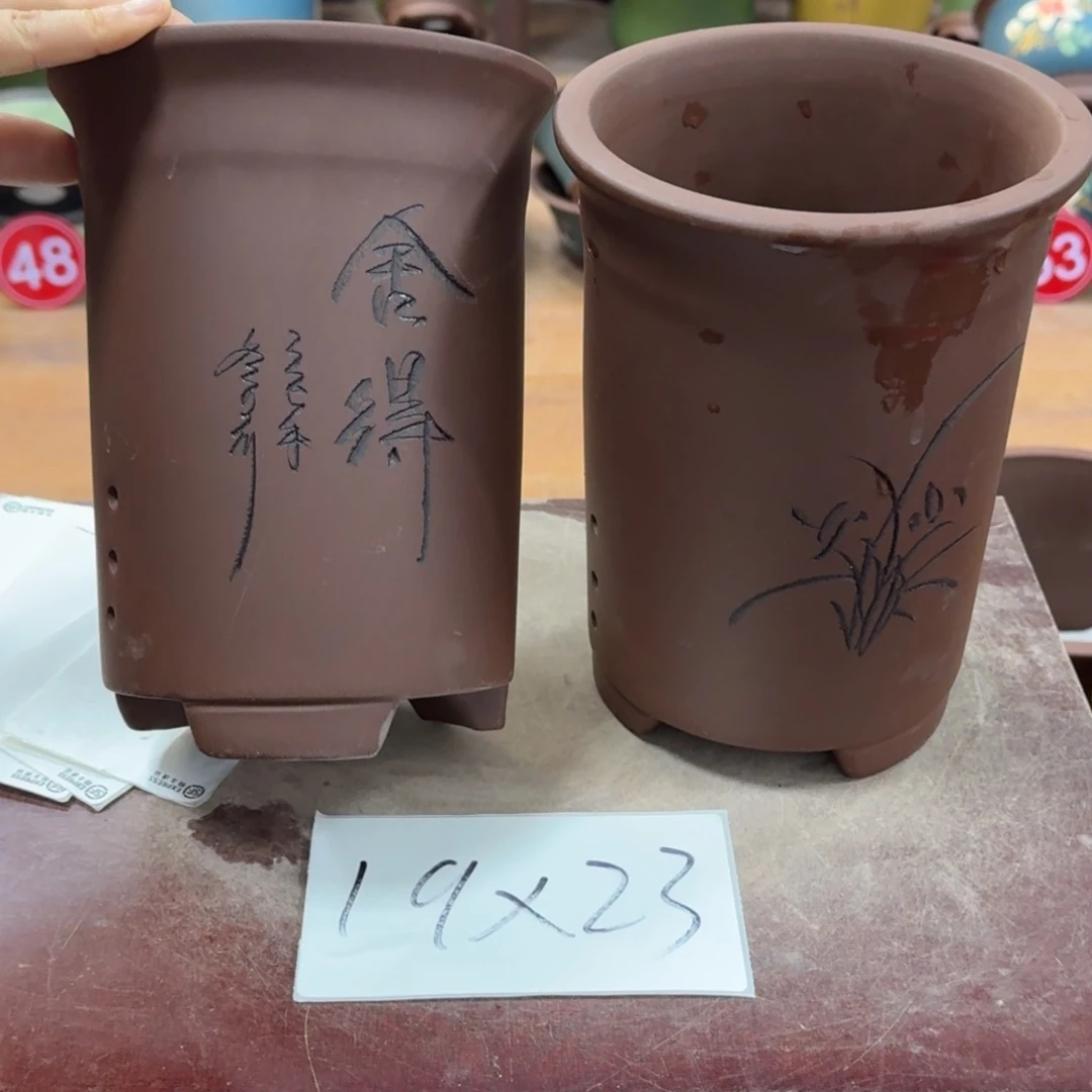 紫砂花盆破损包赔