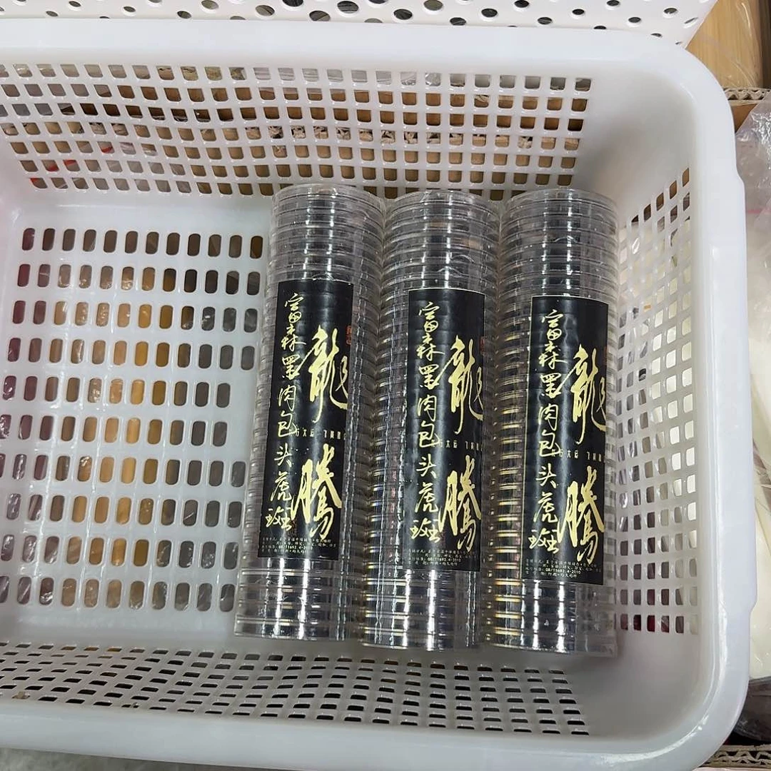 紫砂我8888888888888