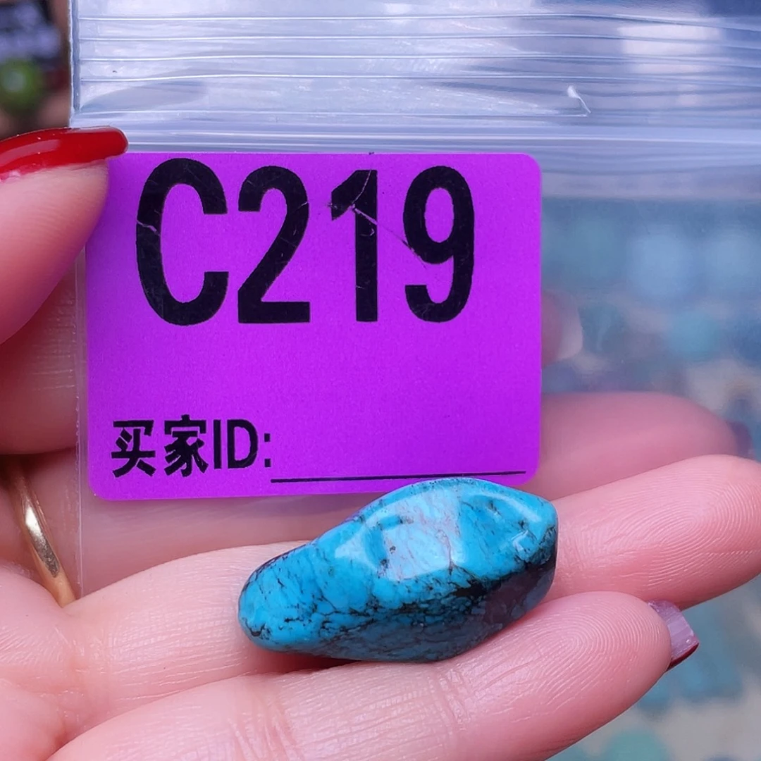 空竹粉丝专享十堰特色手工散珠