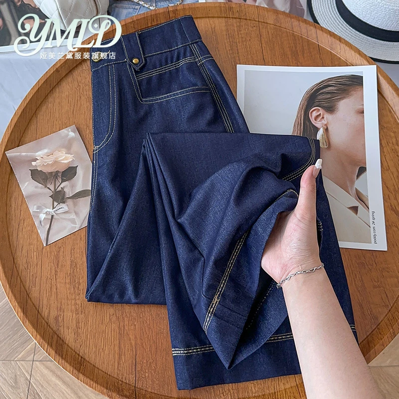 深蓝色牛仔直筒裤女2025夏季薄款明线宽松显瘦九分冰丝阔腿裤子