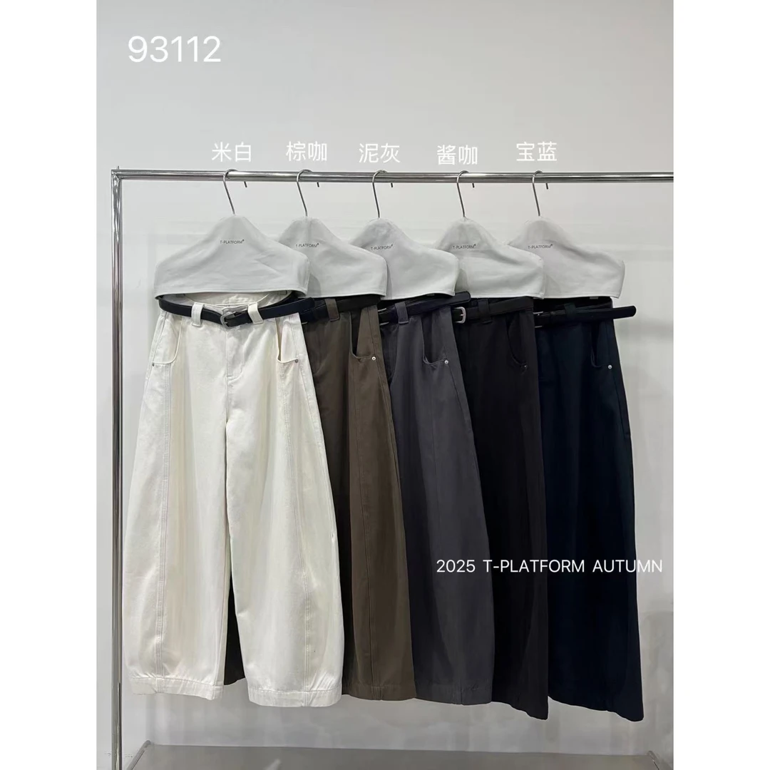 TT 福（1tt93112#）裤型好- 洗水牛仔阔腿百搭牛仔裤 11-6