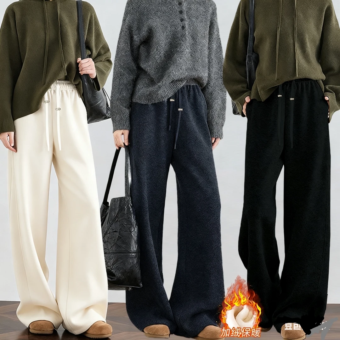孕妇2025秋冬新款高腰垂感宽松bf慵懒风加绒加厚休闲直筒裤7032-1