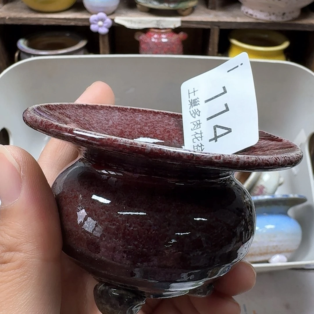 罐陶瓷工艺与艺术