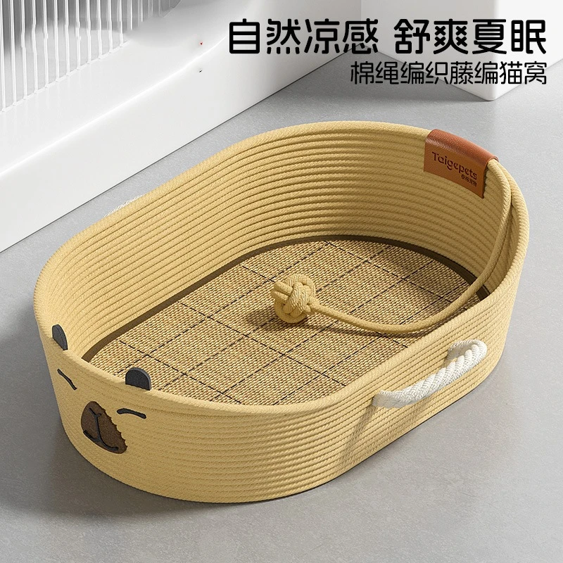 藤编超大猫窝大号四季通用猫抓板布偶猫专用编织筐通风耐抓猫咪