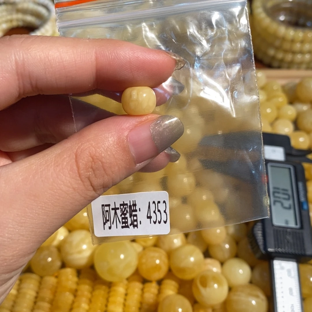 未镶嵌琥珀珠宝奇石4353微瑕